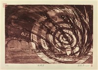 排鋼盔藏品圖，第1張