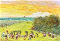 落山風的公園藏品圖，第1張