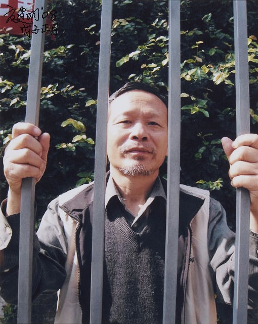 無題的圖片