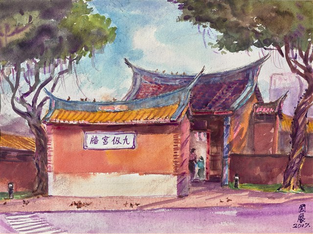 九仞宮牆的圖片