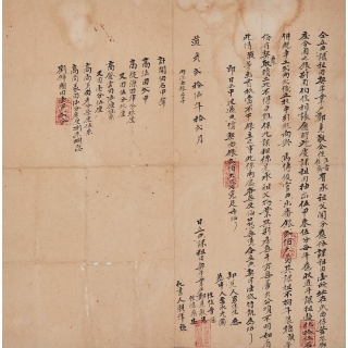 文書檔案的圖片