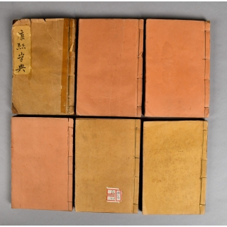 文獻書籍類的圖片