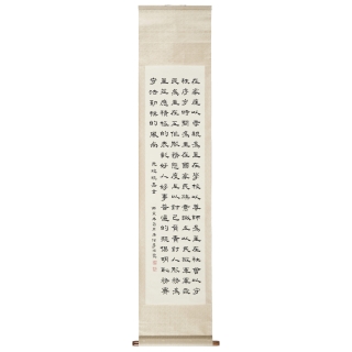 書法的圖片