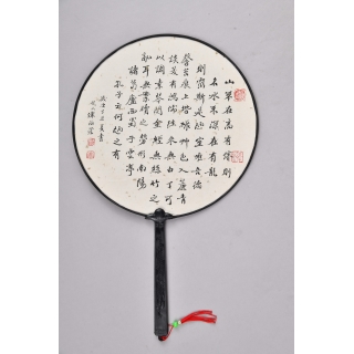 藝文品的圖片