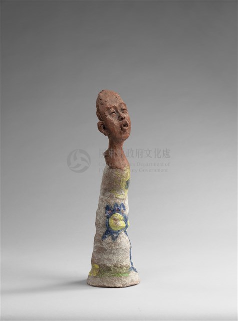 我是校長系列-男人(樂)藏品圖，第3張