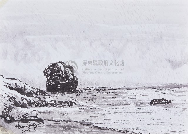 船帆石之旅藏品圖，第1張