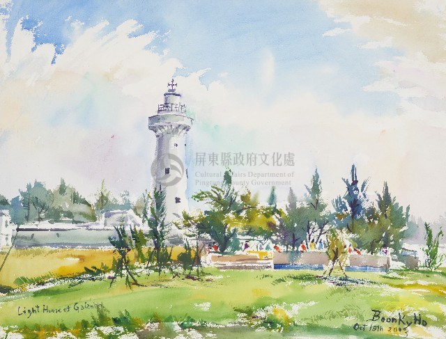 鵝鑾鼻燈塔藏品圖，第1張