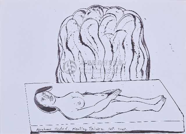 素食者藏品圖，第1張