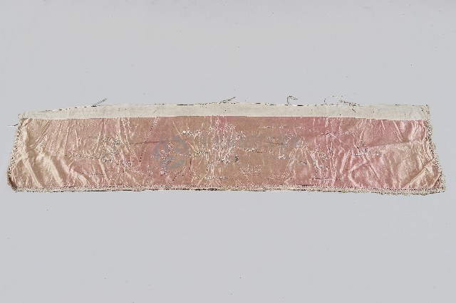 繡村景彩帳藏品圖，第3張