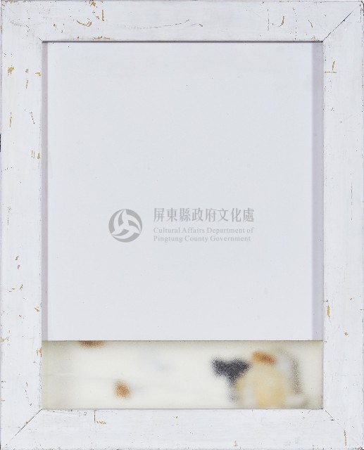 與白-1藏品圖，第1張