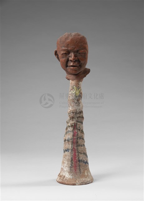 我是校長系列-男人(喜)藏品圖，第2張