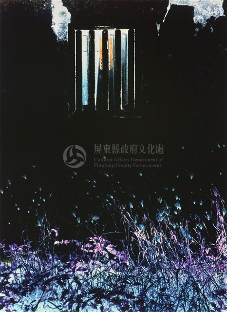 寒窗The windows of years piled up藏品圖，第1張