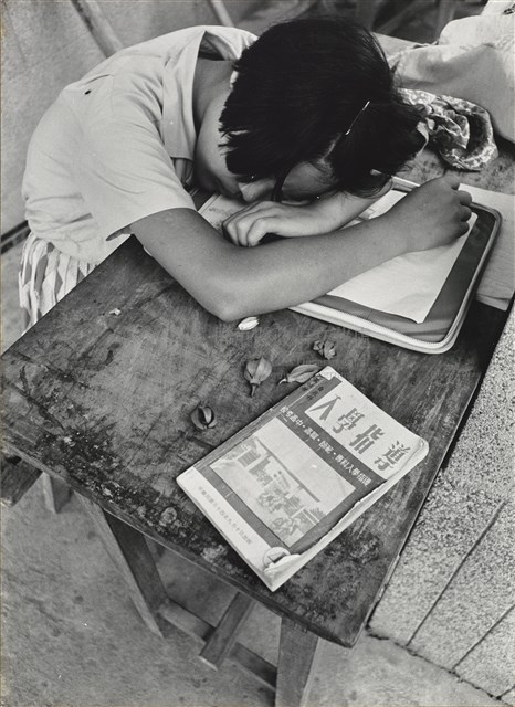 升學夢藏品圖，第1張