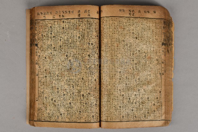 《康熙字典》印刷本套書-1藏品圖，第2張