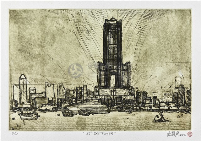 八五大樓 (85天空塔)藏品圖，第1張