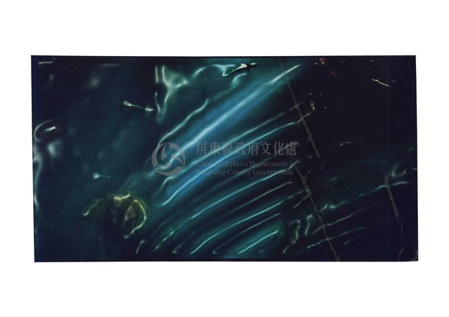 water fire 1藏品圖，第1張