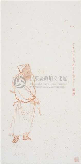 鍾馗圖藏品圖，第1張
