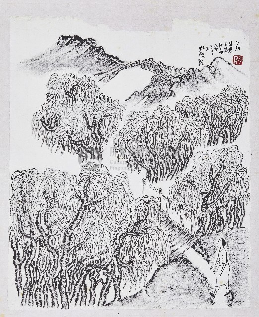 野菠蘿藏品圖，第1張