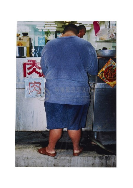 肉肉肉藏品圖，第1張