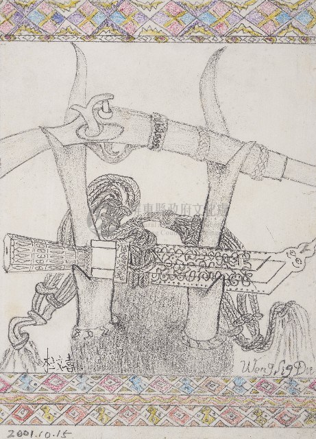 靜物藏品圖，第1張