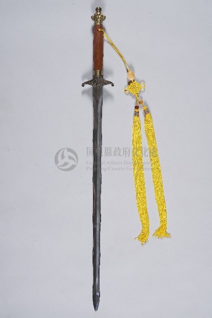 降龍劍-劍身藏品圖，第2張