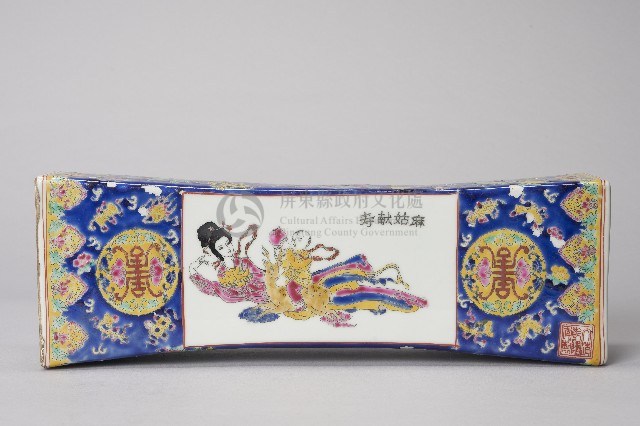 青紅瓷壽枕-青邊麻姑獻壽藏品圖，第2張