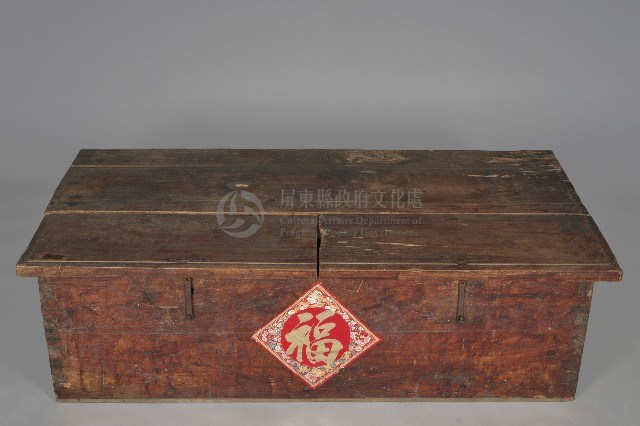 素面木製眠櫃藏品圖，第2張