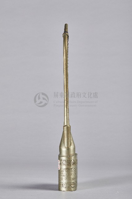 龍鳳花蝶雙筒水煙斗-斗身藏品圖，第4張