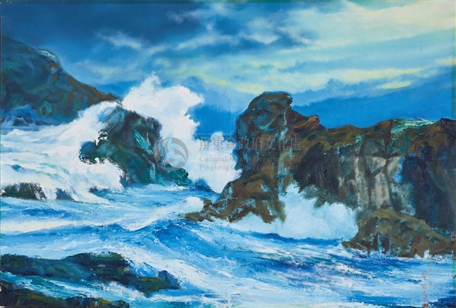 海邊藏品圖，第1張