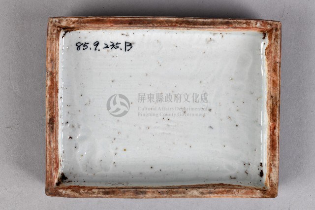 青花捲草紋印泥盒-盒蓋藏品圖，第3張