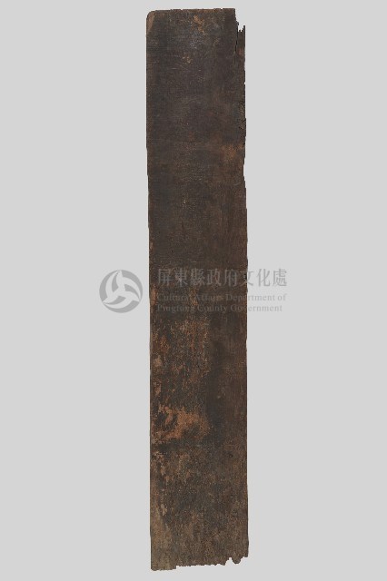 浮雕戴冠人像百步蛇紋立柱藏品圖，第2張