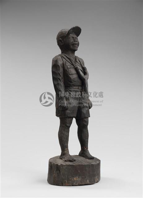 揹彈弓的學童藏品圖，第1張