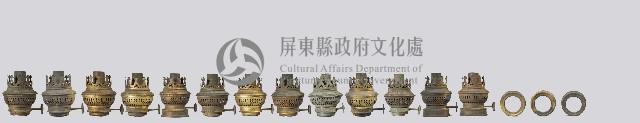 銅製點香器開關頭藏品圖，第2張