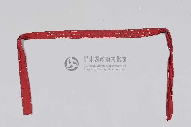 綴貝石紅底窄帶藏品圖，第2張