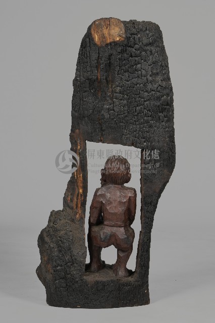 山問藏品圖，第2張