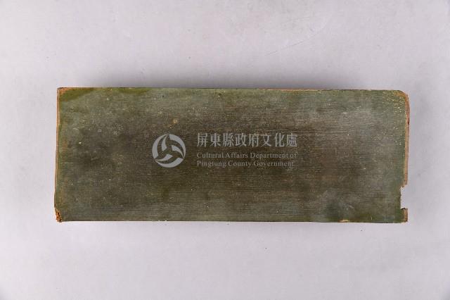 鏤空金漆花鳥紋牌飾藏品圖，第2張