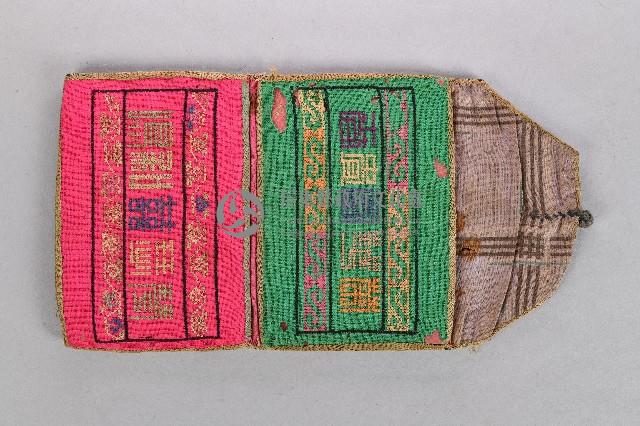 桃紅青綠刺繡雙層荷包藏品圖，第2張