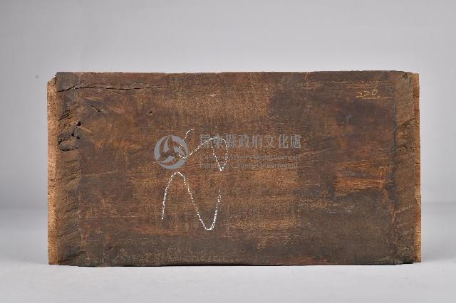 髹漆戲曲人像木雕牌飾藏品圖，第2張