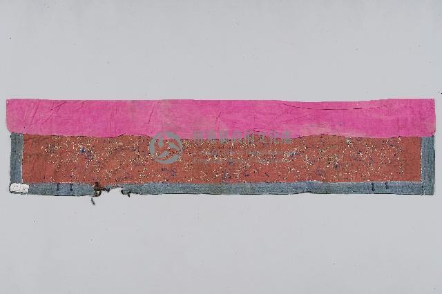 刺繡紅底黑邊牡丹飛鳥帳簾帶藏品圖，第2張