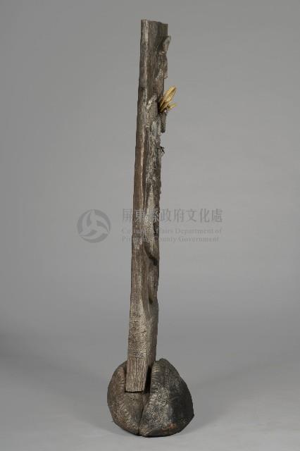 文化生命的延續藏品圖，第4張