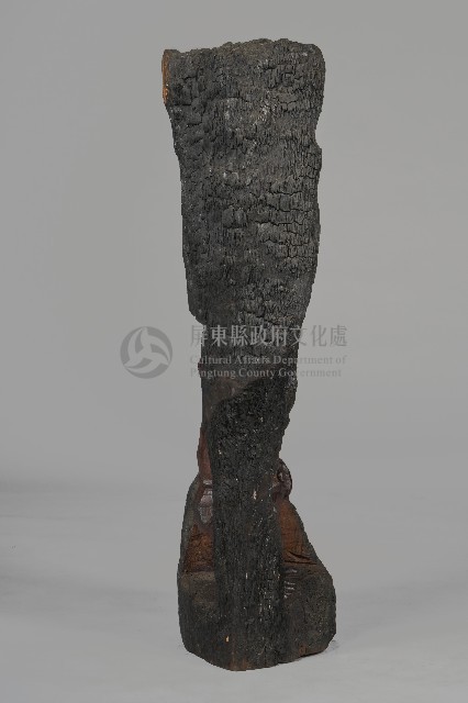 山問藏品圖，第4張