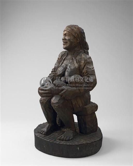 那有什麼不好藏品圖，第3張