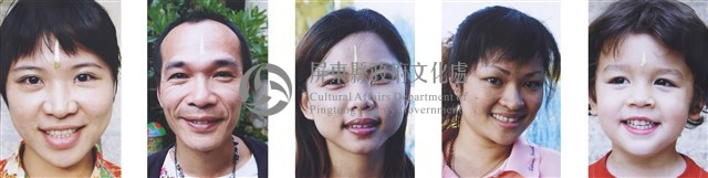 點金祈福1藏品圖，第1張