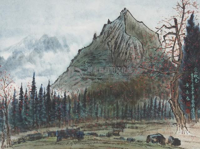 尖山秋色藏品圖，第1張