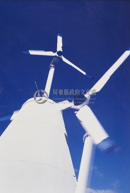 墾丁系列-風藏品圖，第1張