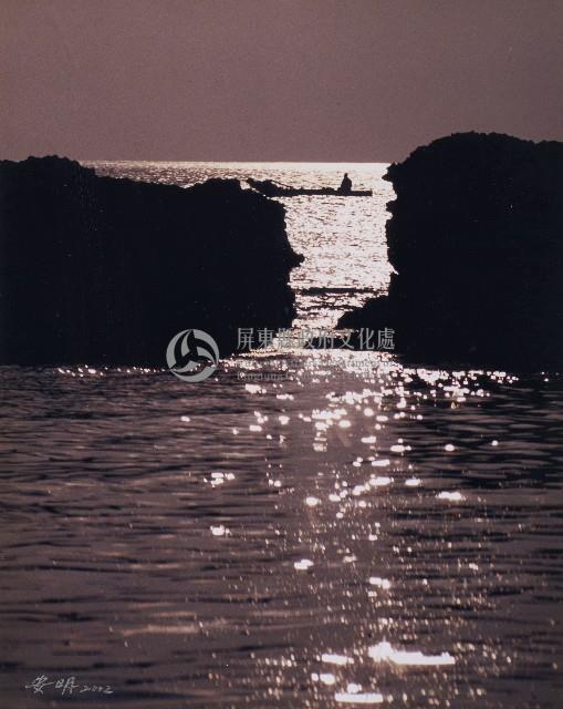 垂暮時分藏品圖，第1張