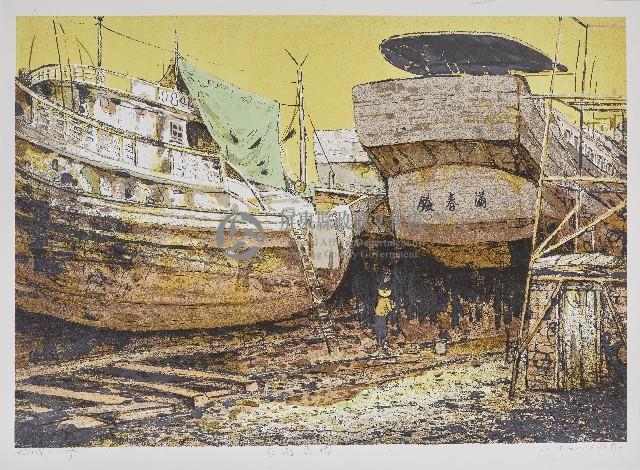 東港舊憶藏品圖，第1張