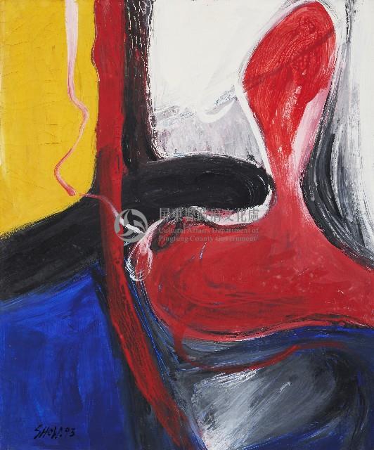 半島測量藏品圖，第1張