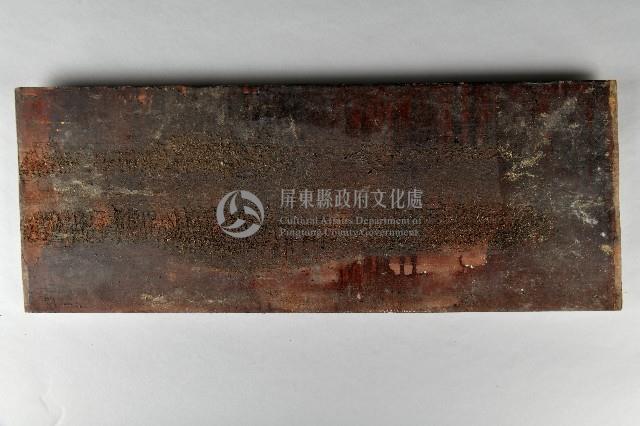 綠底金漆鳳凰牡丹木雕牆飾藏品圖，第2張