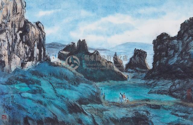 龍坑之旅藏品圖，第1張